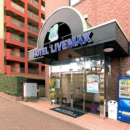 Hotel Livemax KitaFuchū Esterno foto