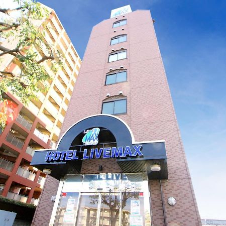 Hotel Livemax KitaFuchū Esterno foto