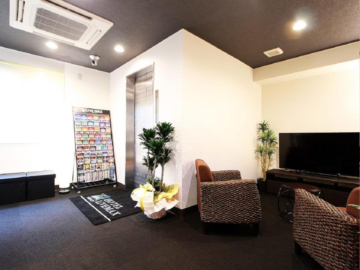 Hotel Livemax KitaFuchū Esterno foto