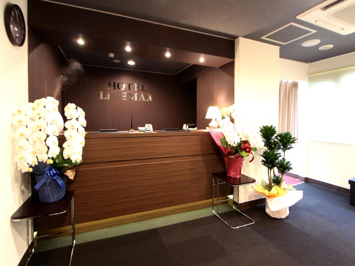 Hotel Livemax KitaFuchū Esterno foto