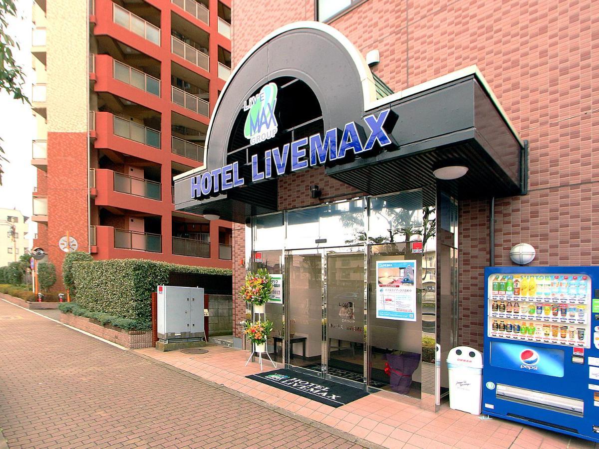Hotel Livemax KitaFuchū Esterno foto