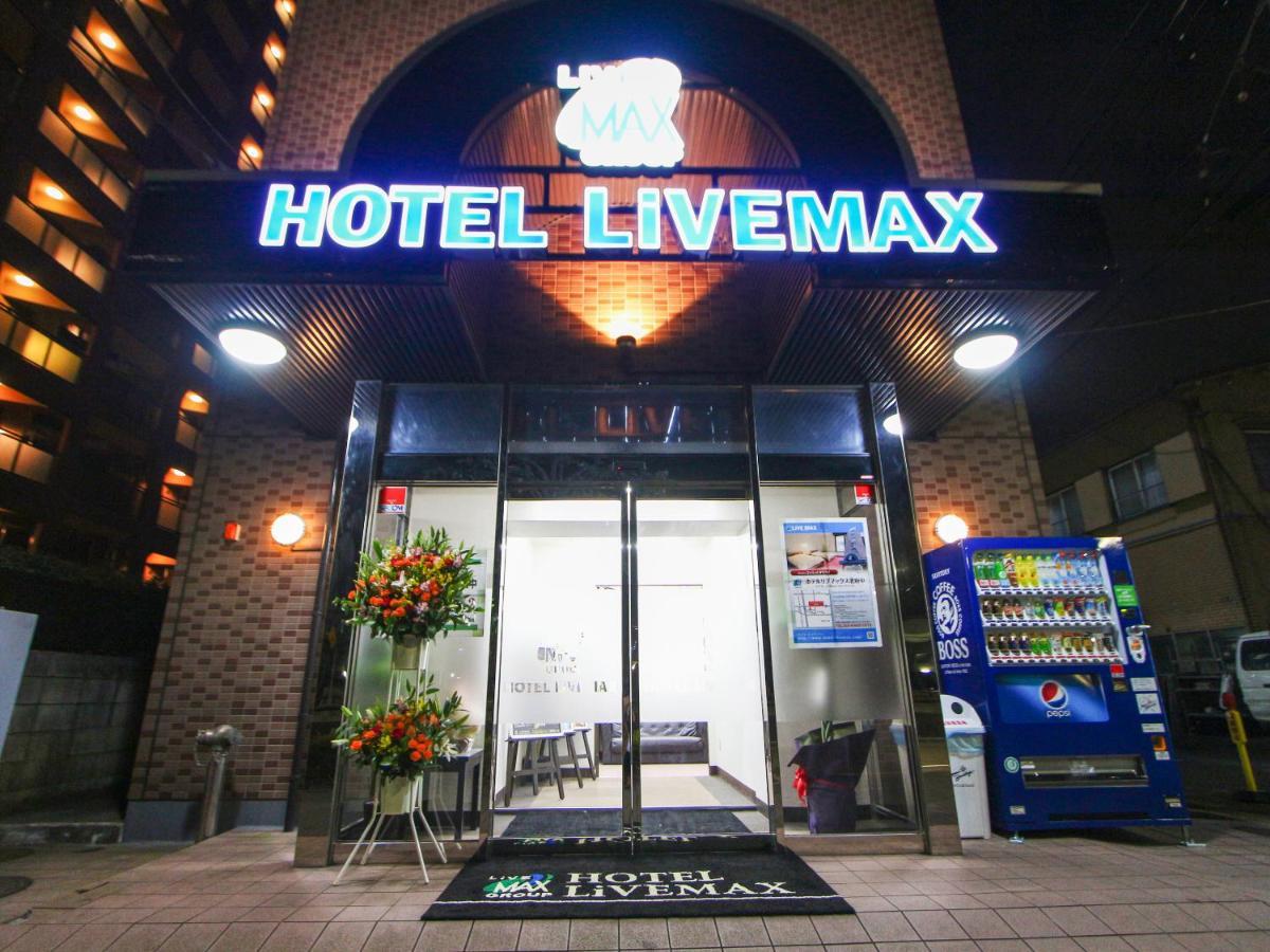 Hotel Livemax KitaFuchū Esterno foto